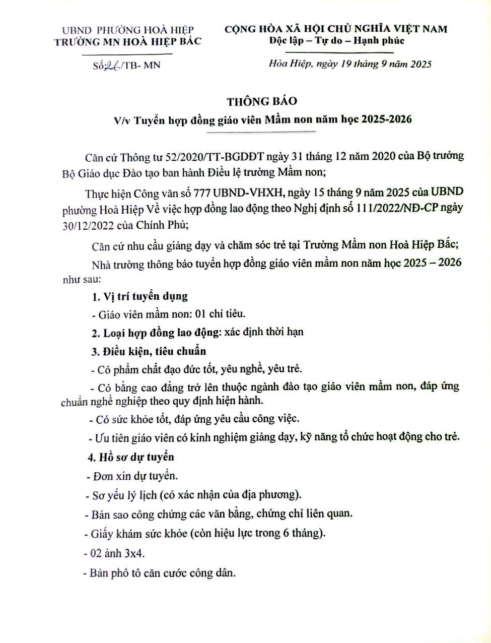 THÔNG BÁO TUYỂN HỢP ĐỒNG GIÁO VIÊN MẦM NON NĂM HỌC 2025-2026